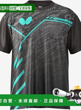 【日本直邮】蝴蝶乒乓球短袖衬衫 吸湿速干 弹性 46790 黑色