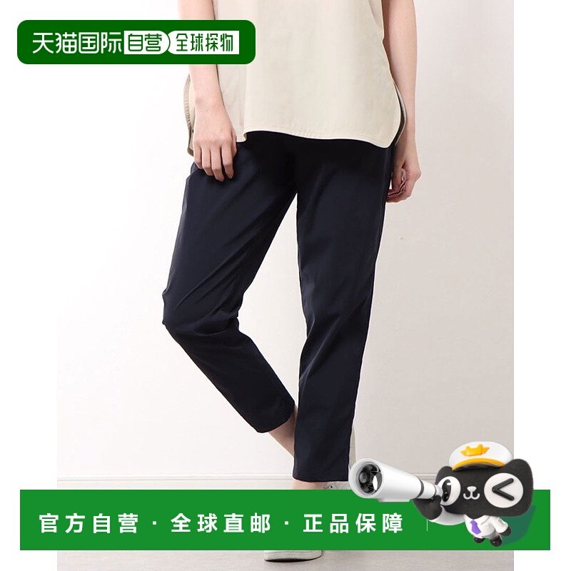 日本直邮TIGORA 女士交叉长裤 SMART Woven Tapered Pants [TI186