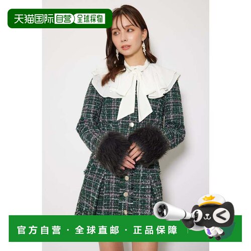 日本直邮rienda 两用粗花呢短外套 绿色上衣