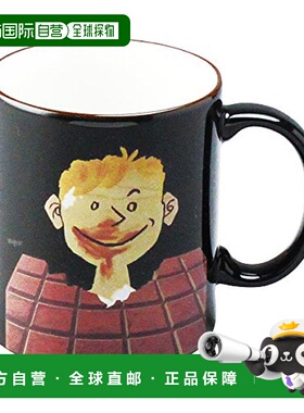 【日本直邮】Aito 雷蒙 萨维尼亚克托布勒巧克力杯274001