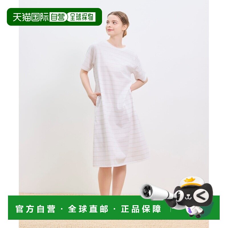 1h可退 日本直邮une nana cool 女装 纯棉天竺棉条纹短袖连衣裙 L