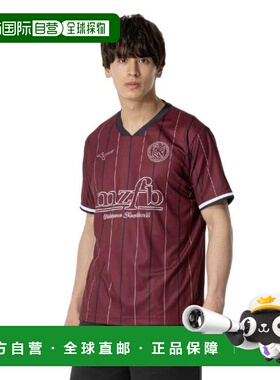 日本直邮MIZUNO 足球条纹T恤 [P2MABX7463] 男女款 运动T恤