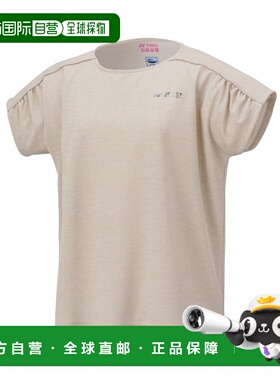 日本直邮Yonex 女性网球半袖T恤 [16816] 浆果酷感T恤品类：T恤