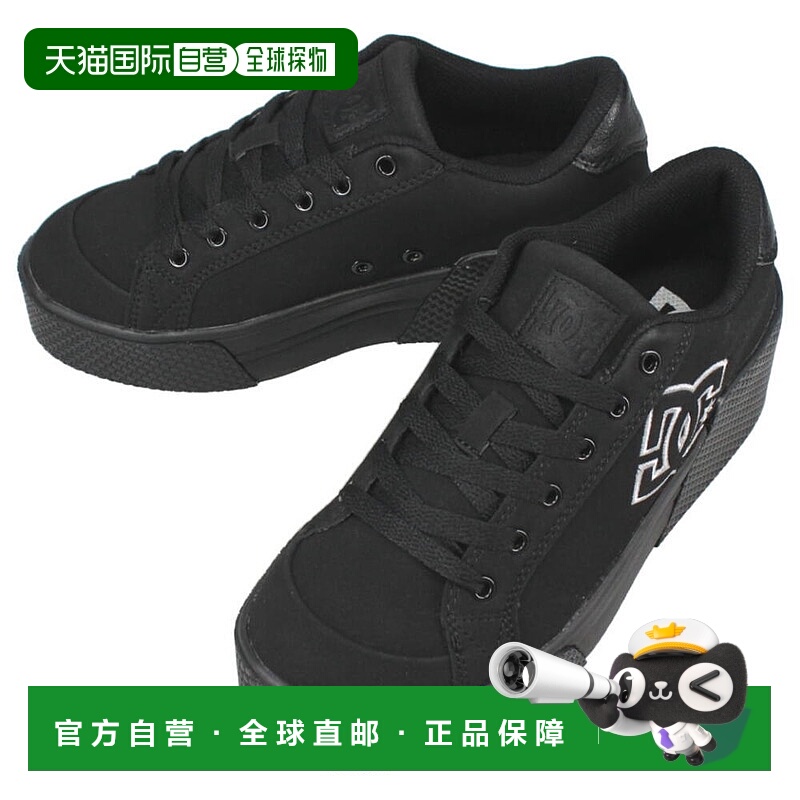 日本直邮DC SHOES 运动鞋 女士 Chelsea Light 坡跟鞋 Ws CHELSEA