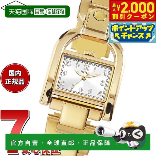 日本直邮FOSSIL 女士手表 HARWELL 三针金色不锈钢手表 ES5327