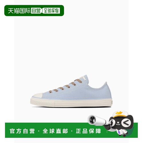 日本直邮Converse All Star LP NC OX 舒适经典 透气 帆布鞋 女款