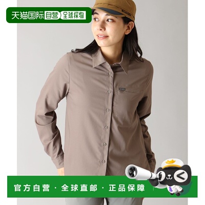 1h可退 日本直邮Columbia女士防晒速干长袖衬衫 AR9503