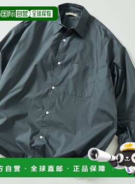 1h可退 日本直邮FREAK'S STORE 男士宽松款抽绳常规领衬衫 120124