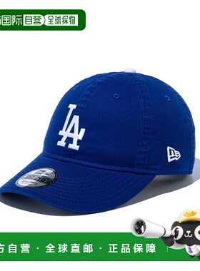 日本直邮New Era 9THIRTY 长款遮阳帽洛杉矶道奇队水洗棉14527274