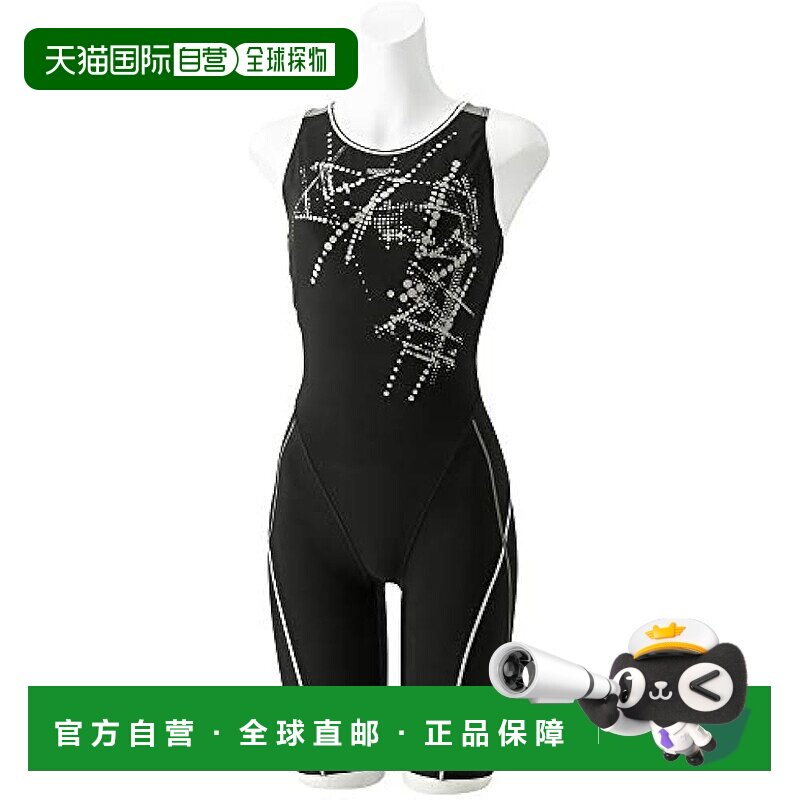 【日本直邮】速比涛Splash Dot Loosen Kneeskin女士泳衣SFW12059