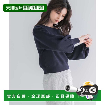 1h可退 日本直邮URBAN RESEARCH ROSSO 女士 2WAY落肩针织上衣 RA