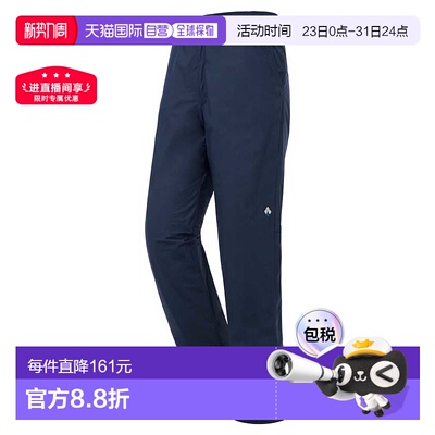 日本直邮MONTBELL 轻量冲锋裤 Men's [户外裤子休闲裤]1105621