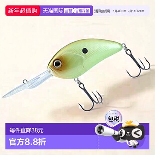 【日本直邮】达亿瓦鲈鱼路亚饵STEEZ CRANK 400琵琶湖lame 70mm 2