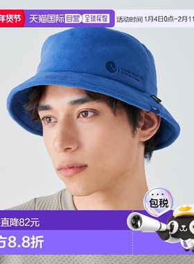 日本直邮MIZUNO POLARTEC 微绒渔夫帽男女通用帽子 B2JWA50226