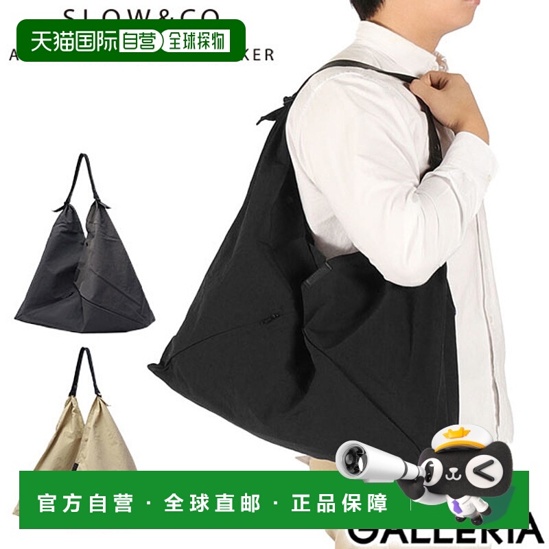 日本直邮SLOW 男女通用托特包大号A4/B4尺寸轻便时尚皮革手柄可肩