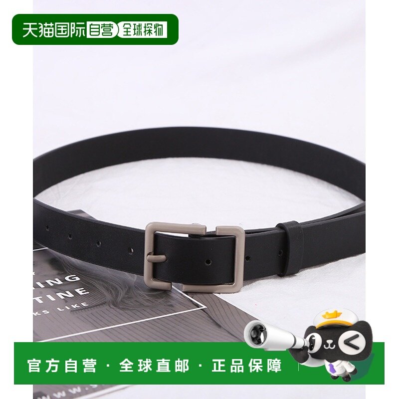 1h可退 日本直邮SAISON DE PAPILLON 男女同款 宽版简约合金扣腰,服饰配件/皮带/帽子/围巾,腰带/皮带/腰链,淘宝优惠券,粉丝福利购,淘宝优惠卷