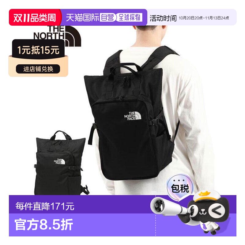 日本直邮The North Face 帆布背包背包日背包 2WAY 手提包男士女