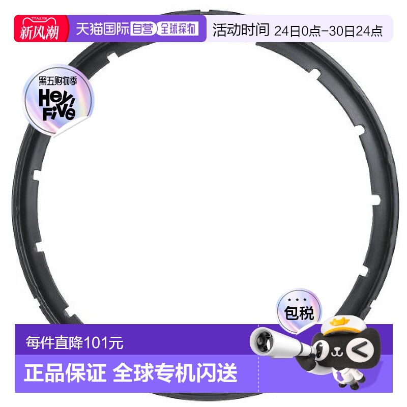 【日本直邮】特福高压锅防漏气锅盖垫圈X3010011