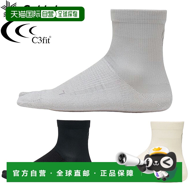 日本直邮Goldwin C3fit 男女通用纸纤维 Tabi 四分之一袜 2025 新