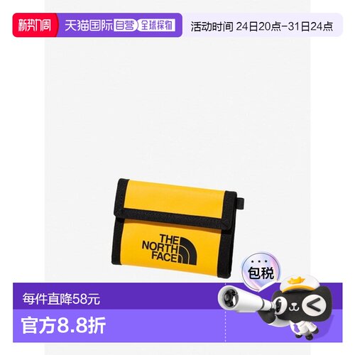 日本直邮THE NORTH FACE 北面BC钱包迷你 NM82320-SG男女通用新款