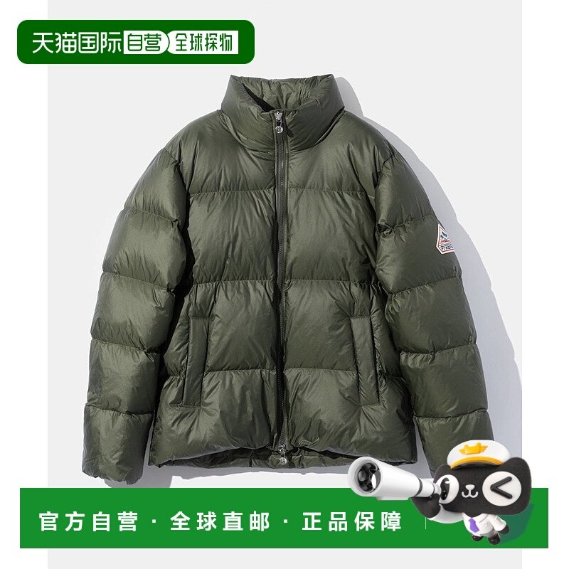 日本直邮Pyrenex HUW044 羽绒服 Shift 2 男士外套 Shift 2 标志