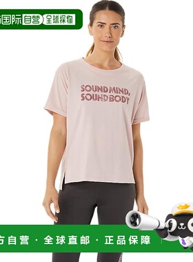 【日本直邮】亚瑟士 运动短袖 2032C419 姜桃色