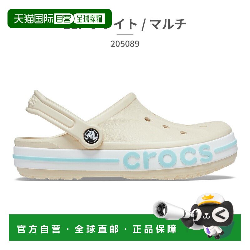 日本直邮Crocs Bayaband 男女士凉鞋205089 2025春夏