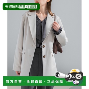 1h可退 日本直邮URBAN RESEARCH ROSSO女装修身西装外套