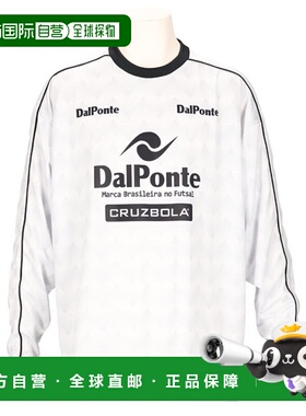 日本直邮DALPONTE NOVENTA 升华印花长袖足球衫DPZ0451-白色