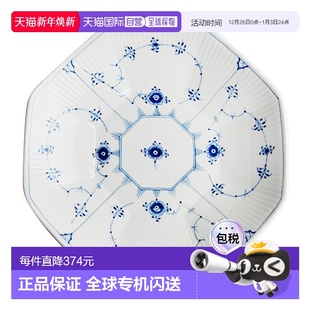 Copenhagen 101 皇家哥本哈根全蕾丝 398 拱碗 日本直邮Royal