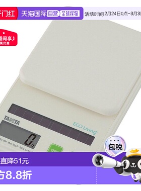 【日本直邮】TANITA 烹调秤厨房秤 太阳能 2KG 克单位 绿色 SD-00