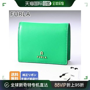 钱包S AX073 Vault 女式 CAMELIA 双折钱包 WP00304 日本直邮FURLA