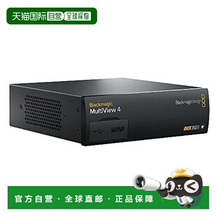 【日本直邮】Blackmagic Design 一屏多画面分割器 003888