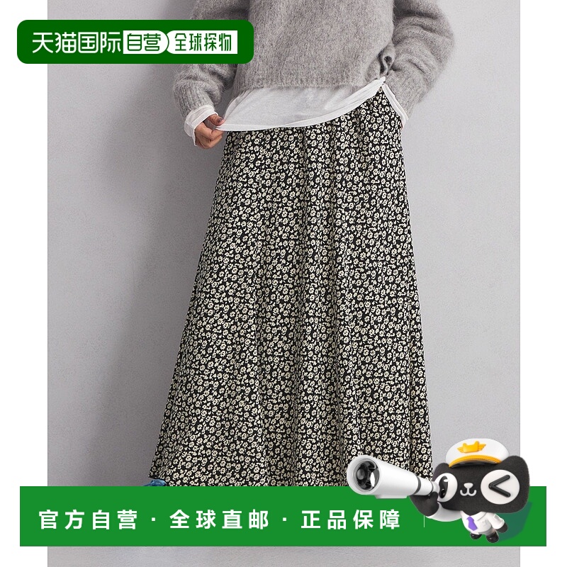 日本直邮UNITED ARROWS green label relaxing at ease 花卉印花