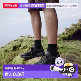 日本直邮On 云景2男士越野跑鞋昂跑