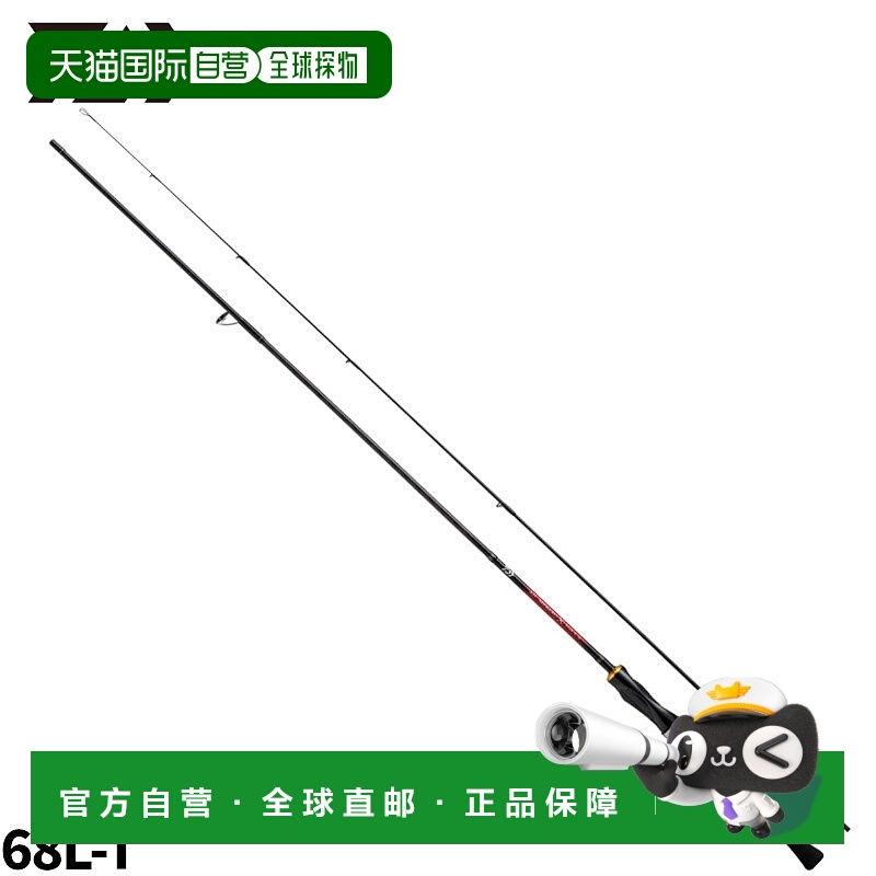 日本直邮大和 Ajing Rod Ajimebaru X 68L-T 23 年型号 Ajing Rod