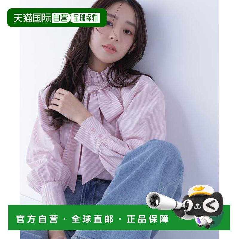 1h可退 日本直邮NATURAL BEAUTY BASIC 高领蝴蝶结衬衫外套上衣,女装/女士精品,衬衫,淘宝优惠券,粉丝福利购,淘宝优惠卷