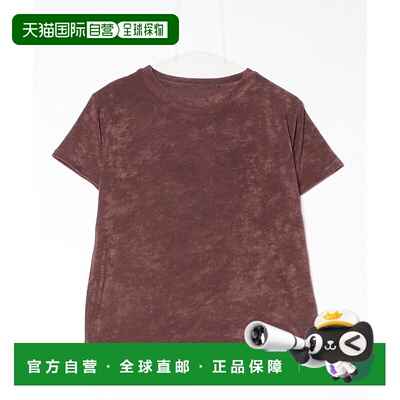 1h可退 日本直邮ROSE BUD 女装 短款针织T恤 修身 休闲 通勤 可爱