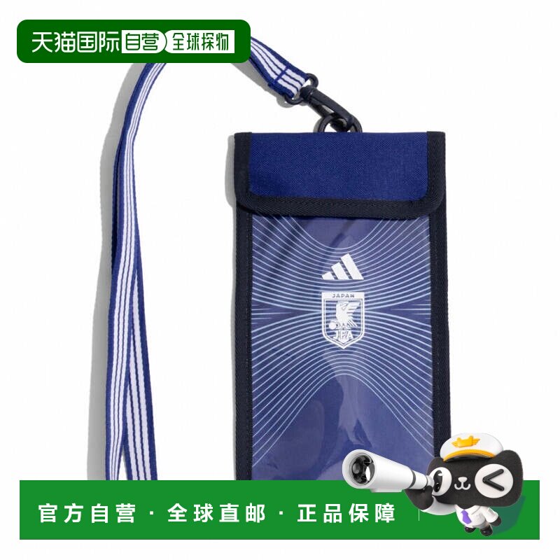 日本直邮adidas 2026日本国家足球队门票夹 KC0752 [2611_jfa] 蓝