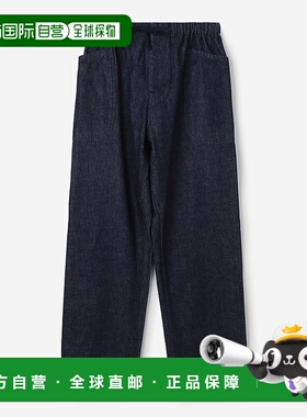 1h可退 日本直邮ORCIVAL 女士宽松直筒牛仔裤 高腰复古设计 BSB25