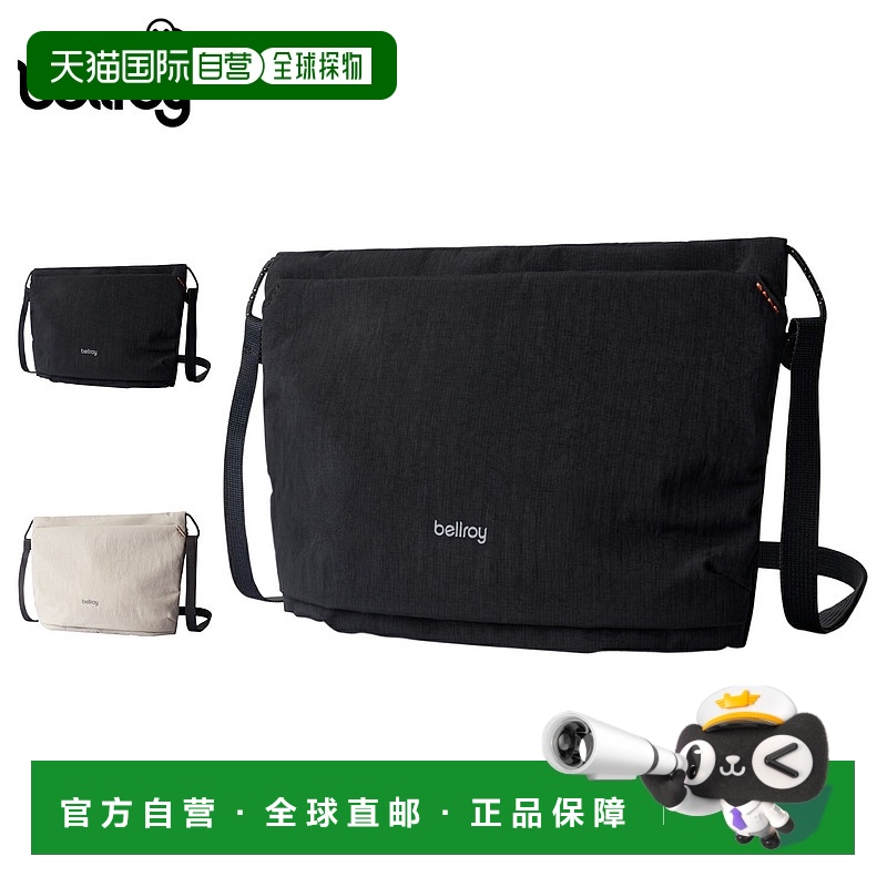 日本直邮Bellroy 斜挎包 轻量小袋包 男士女士轻便 防水 斜挎 LIT