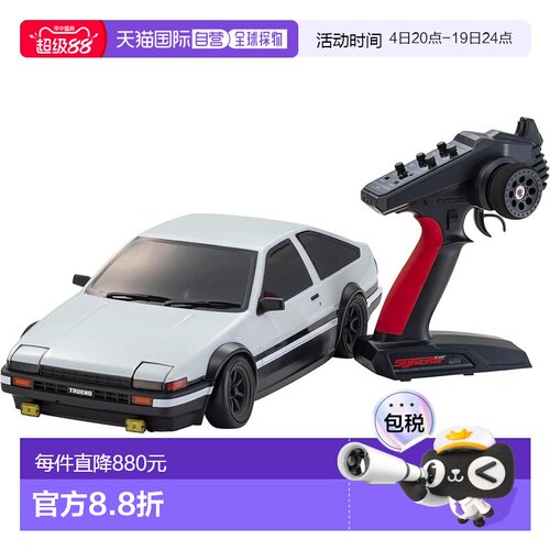 【日本直邮】京商 PuTEP FZD2 丰田 Sprinter Trueno AE86 白色电