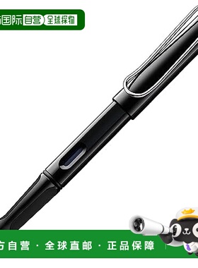 【日本直邮】Lamy凌美 钢笔 笔尖 M 中号 亮黑色笔 L19BKM