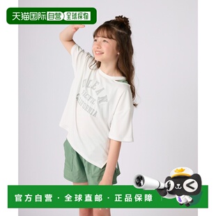 儿童水手风3件套 pacific 泳衣T恤两用设计 日本直邮ocean 1h可退