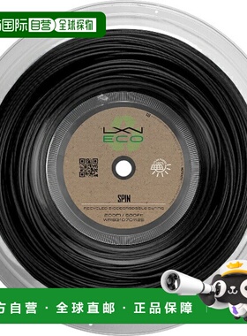 日本直邮Wilson LXN ECO SPIN 125 REEL BLACK 125 网球线 (WR831