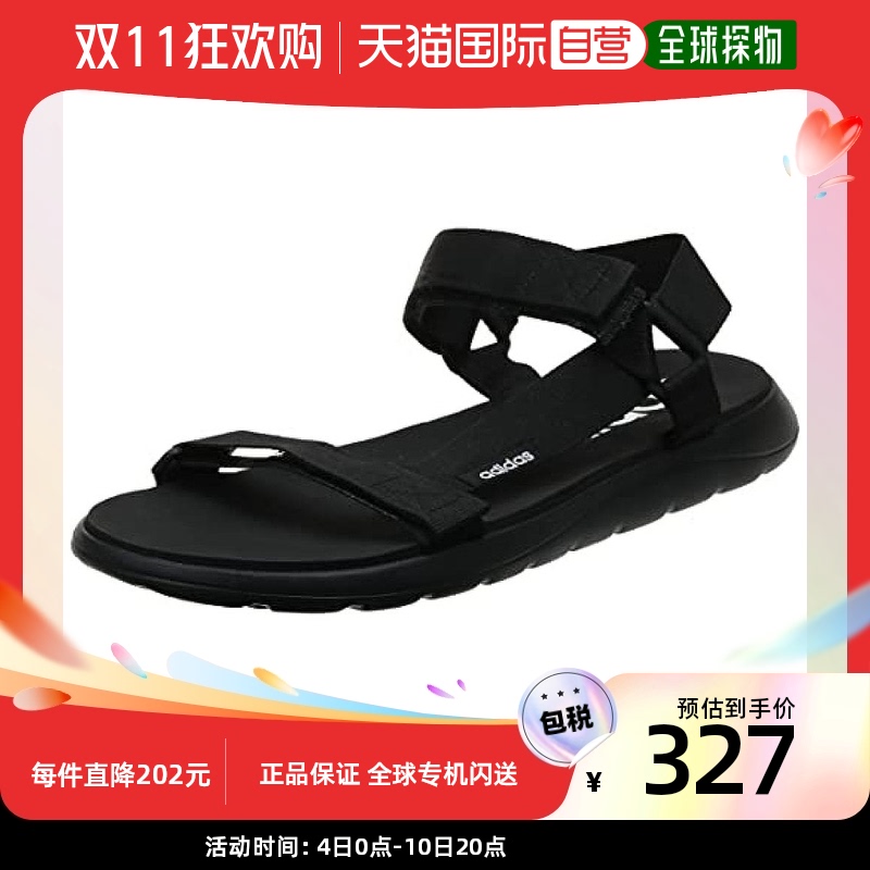 【日本直邮】Adidas阿迪达斯运动凉鞋黑色日常舒适时尚百搭AD SS2高性价比高么？