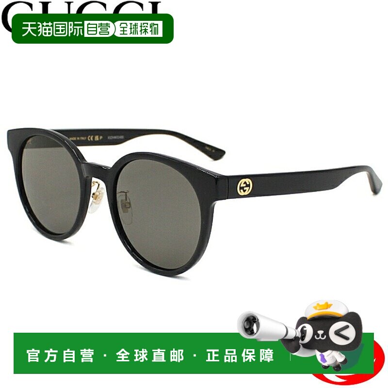 日本直邮GUCCI 太阳镜 GG1339SK-002 亚洲版 偏光镜片 男女通用