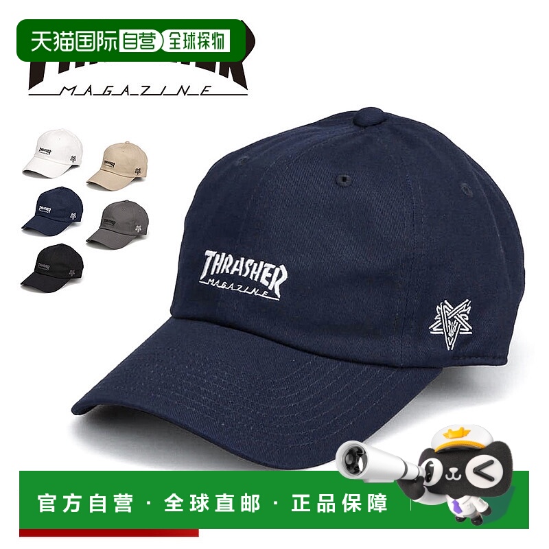 日本直邮Thrasher 帽子男士帽子品牌低冠帽男士美式休闲男士帽子T