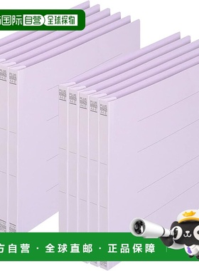 【日本直邮】PLUS 扁平文件塑料装订 A4 横向 10P 紫色 78-252 NO