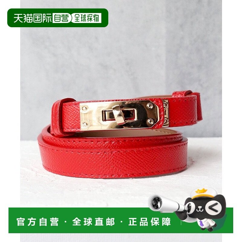 日本直邮florge 无级调节牛皮革Turn Lock设计腰带 FL8218EW04663,箱包皮具/热销女包/男包,手拿包,淘宝优惠券,粉丝福利购,淘宝优惠卷